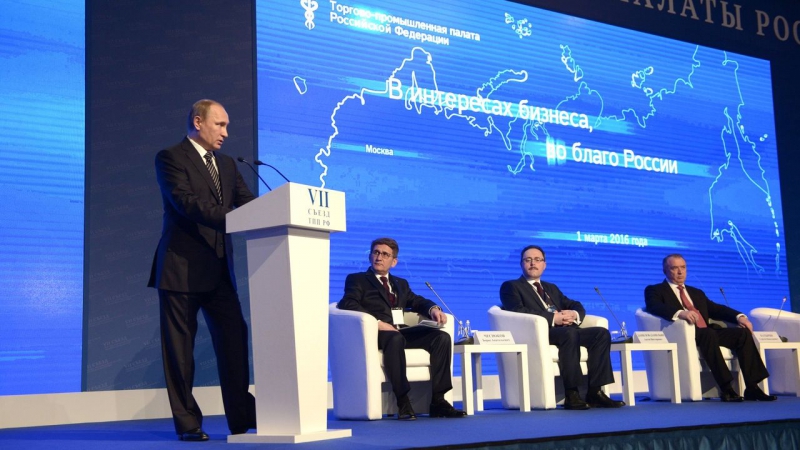 Антон Данилов-Данильян рассказал Владимиру Путину, как стимулировать инвестиции