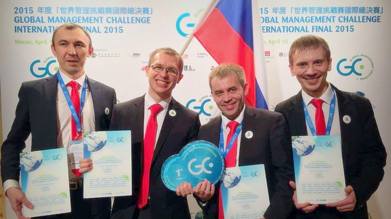 Россия - пятикратный Чемпион мира по стратегии и управлению бизнесом!