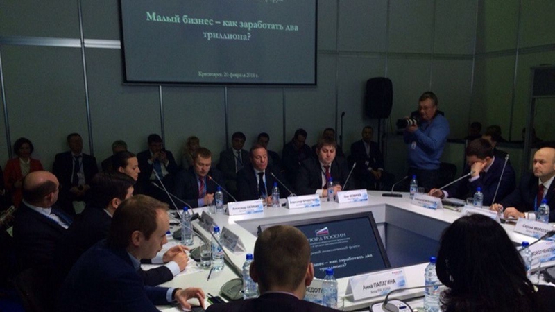 Александр Калинин: «Сегодня главное убедить крупный бизнес, что ему выгодно сотрудничать с МСБ»