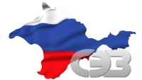 На II ЯМЭФ вручены сертификаты участников Свободной Экономической Зоны