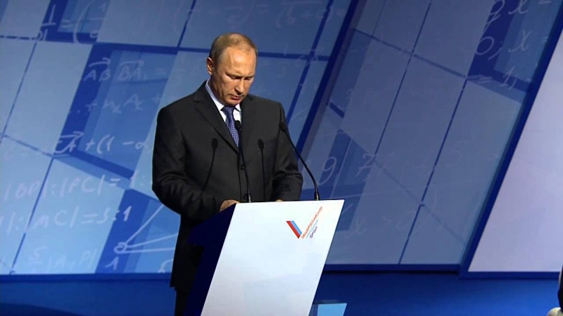 Путин рассказал о поддержке российских производителей