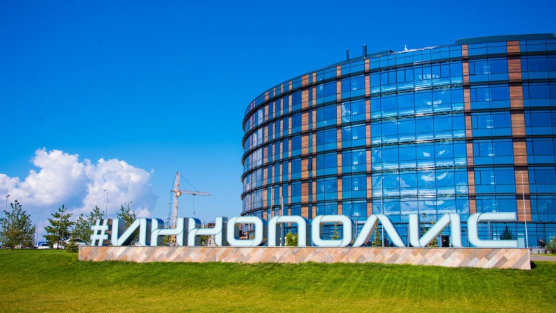 Центр разработки российской мобильной ОС запущен в Иннополисе
