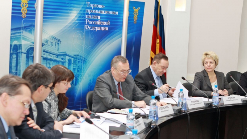 Вопросы реализации Федерального закона «О стратегическом планировании в Российской Федерации» обсудили в ТПП РФ