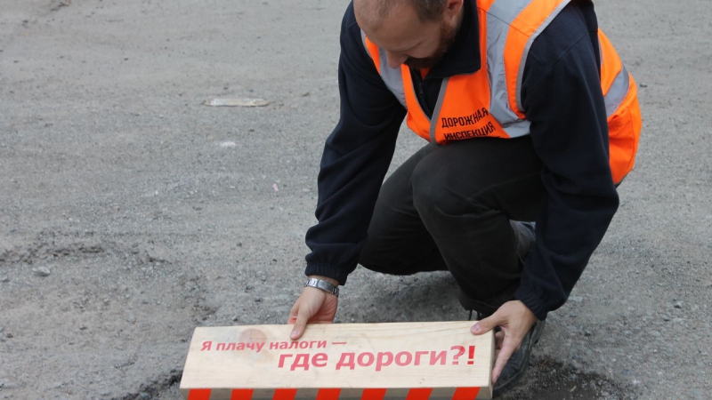 «Оценим качество дорог!» провели мастер-класс для студентов Севастопольского госуниверситета