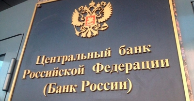 10 тысяч придется подождать