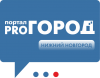 proГород