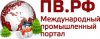 Промышленный вестник